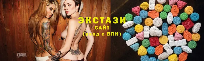 купить наркоту  Челябинск  Ecstasy Philipp Plein 